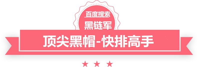 澳门一码一肖一待一中今晚eset用户名